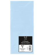 Papier de Soie - Blanc - 500 x 750 mm : CLAIREFONTAINE Lot de 480 Visuel