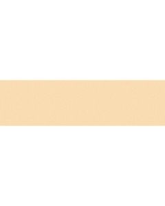 Carton de Bricolage 500 x 700 mm - Beige FOLIA